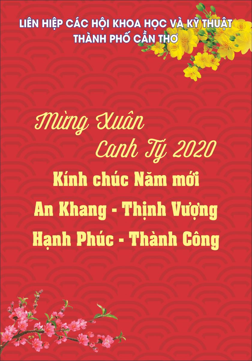 //custa.cantho.gov.vn/files/images/tin-tuc/Thiep mung Xuan Canh Ty.jpg